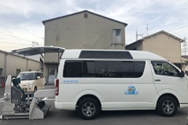 距離制運賃　初乗運賃　2.0kmまで　大型車